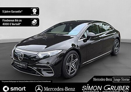 Mercedes-Benz EQS 450+ AMG Premium+ Massage HUD HAL Hyper