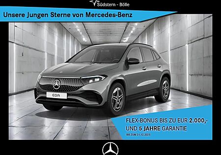 Mercedes-Benz EQA gebraucht kaufen Mercedes-Benz EQA 350 4M +AMG+SHZ+AMBIENTE+MEMORY+PANO-DACH