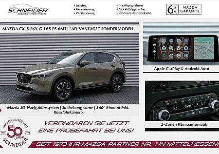 Mazda CX-5 e-SKY-G 165 M-Hybrid ADVANTAGE Sondermodell