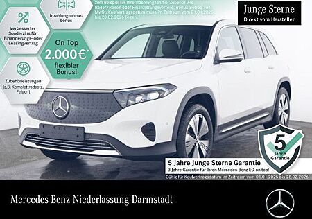 Mercedes-Benz EQB 300 4M PROGRESSIVE ADVANCED/TOTW/AHK/WINTERP