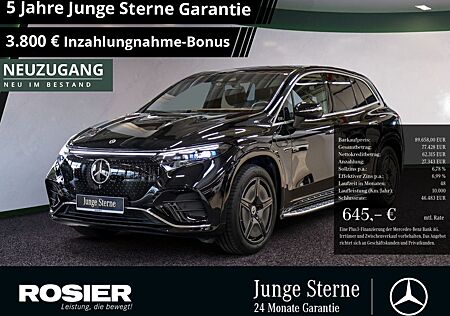 Mercedes-Benz EQS 450+ AMG Sport AHK Distr. LED Pano HUD N SUV