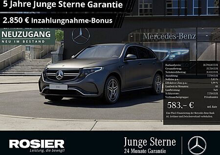 Mercedes-Benz EQC 400 4M AMG Sport AHK Distr. LED Navi SHD Kam