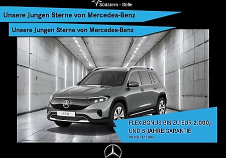 Mercedes-Benz EQB 300 4M +PROGRESSIVE+SHZ+AMBIENTE+KAMERA+PDC