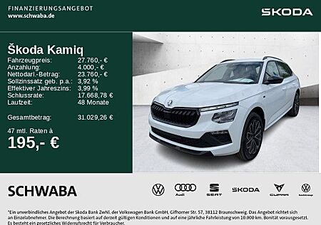 Skoda Kamiq Tour 1,0 TSI DSG *LED*AHK*R-KAM*PDC*SHZ*