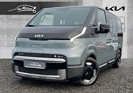 Kia PV5 71,2 kW/h Elite P2/P3/P4/WP/ Ganzjahresreife