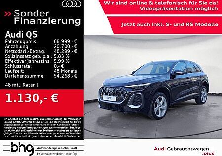 Audi Q5 SUV TDI quattro S tronic *neues Modell*