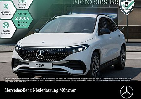 Mercedes-Benz EQA gebraucht kaufen Mercedes-Benz EQA 300 4M AMG Premium Night/DISTR/19"/VZ/360°/