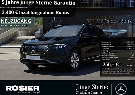 Mercedes-Benz EQA 250 Progressive LED Pano Navi SHD Kamera Spu