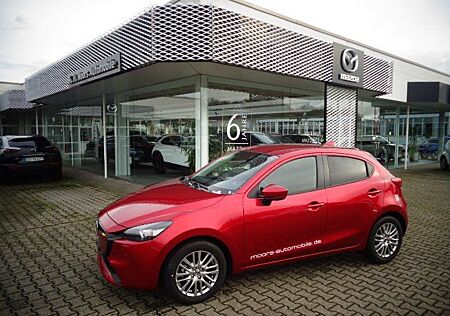 Mazda 2 2023 Exclusive-Line e-SKYACTIV-G 115PS *Driver