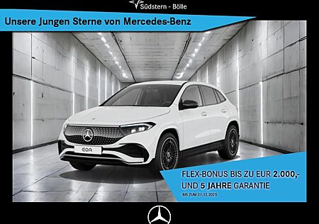Mercedes-Benz EQA gebraucht kaufen Mercedes-Benz EQA 350 4M +AMG+SHZ+AMBIENTE+AHK+KAMERA+NIGHTP.
