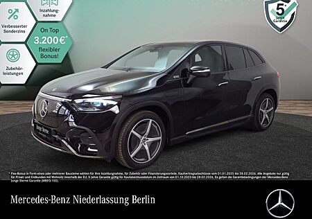 Mercedes-Benz EQE SUV EQE 350 4M SUV EDITION AMG/NIGHT/AIRM/AHK/DIGIL.