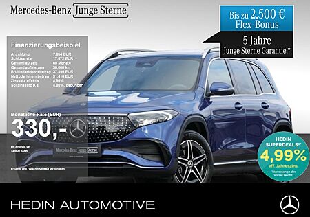 Mercedes-Benz EQB 300 4M AMG|LEDER|PANO|KAM|TOTW|LED|MBUX|18