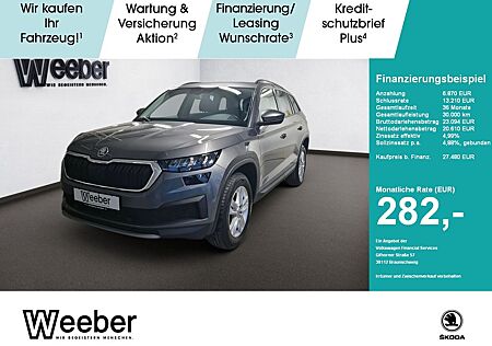 Skoda Kodiaq Ambition NAVI LED AHK KAMERA PDC ACC LANE
