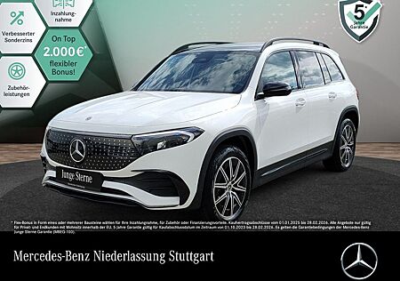 Mercedes-Benz EQB 300 4M AMG ADV. +/PANO/DISTR/AHK/19"/NIGHT