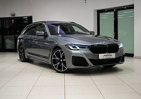 BMW 530d |M-PAKET|HUD|ACC|PANO|KAMERA|MEMO|AHK|LASER|