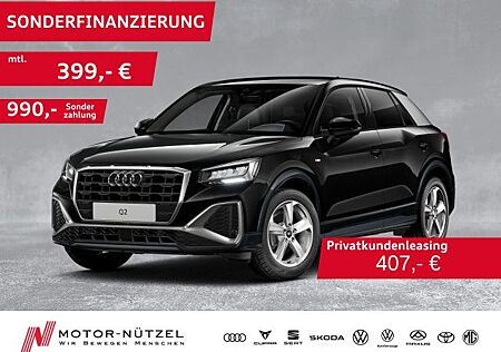 Audi Q2 35 TFSI S-TR S-LINE LED+NAVI+ACC+SHZ+PDC+RFK