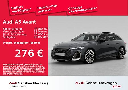 Audi A5 Avant TFSI qu. edition one Tech plus Interieu