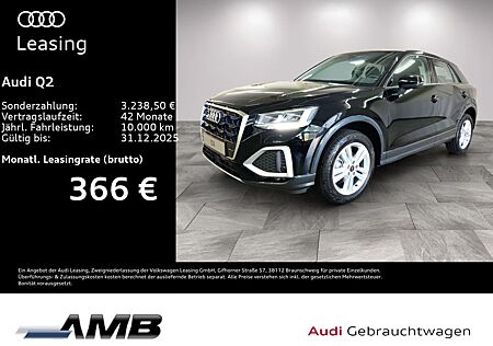 Audi Q2 Advanced 30 TFSI AHK/Navi+/Sitzhzg/RF-Kamera