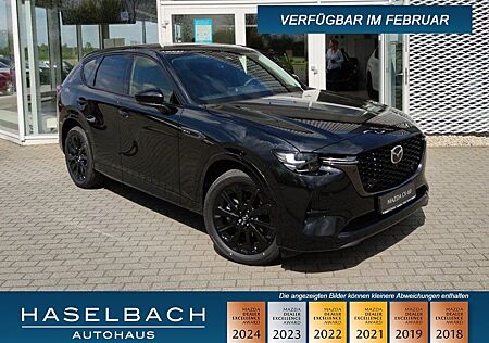 Mazda CX-60 3.3L e-SKYACTIV D 254ps