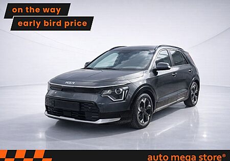 Kia Niro EV Vision 64.8 kWh ACC/WPU/Kamera/SHZ