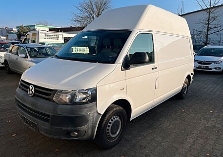VW T5 Transporter Volkswagen T5 2.0TDI Lang und Hoch Kamera ZR gewechselt!