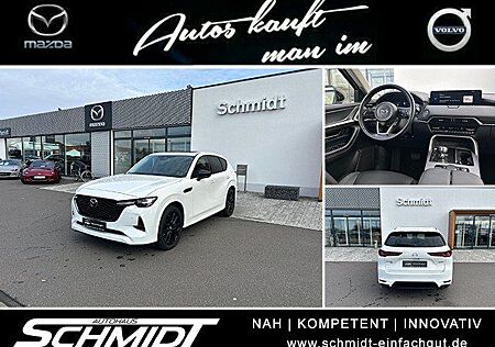 Mazda CX-60 2.5L e-Skyactiv PHEV