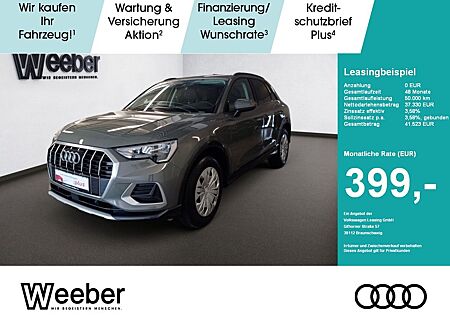 Audi Q3 advanced AUT*AHK*GRA*LM*PDC*5J GAR AHK PDC