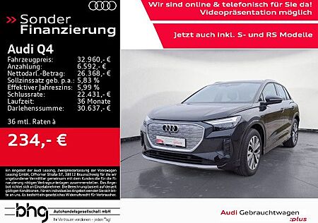Audi Q4 e-tron Q4 35 e-tron ACC Kamera Klimapaket Assist plus
