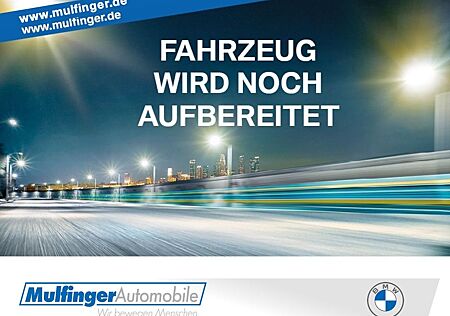 BMW 116d 5-Türer Advantage LivePlus SHZ PDC LED DAB