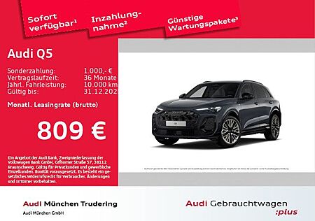 Audi Q5 TFSI qu. 150 kW S tronic edition one ACC/AHK/