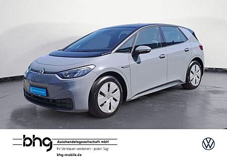 VW ID.3 Volkswagen Pro Performance Upgrade #Einparkhilfe #LED