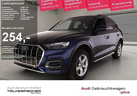 Audi Q5 40 2.0 TDI quattro advanced AHK ACC FLA SHZ