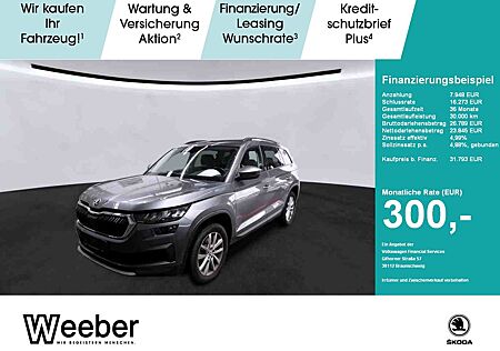 Skoda Kodiaq Ambition AHK*NAVI*LED*VIRTUAL*AREAVIEW*AC