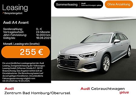 Audi A4 Avant Advanced 40 TDI*Navi*LED*PDC*Pano*Virtu
