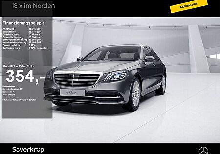 Mercedes-Benz S 560 Limousine BURM COMAND MEMO MULTI 360 DISTR