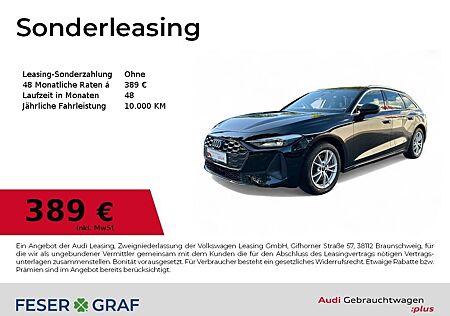Audi A5 Avant TFSI Kamera/ACC/Navi/SHZ/VC+