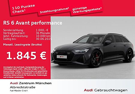 Audi RS6 Avant performance 463(630) kW(PS) tiptronic