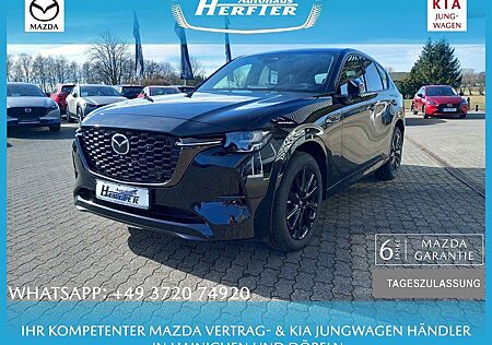 Mazda CX-60 HOMURA COSO AWD MATRIX 360MONITOR E-HECKKL