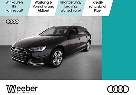 Audi A4 Avant advanced NAVI*LEDER*KAMERA*PDC*LM*5J GA