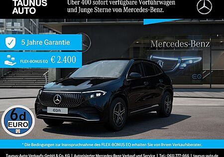 Mercedes-Benz EQA 250 + AMG-LINE ADVANCED MBUX KAMERA LED