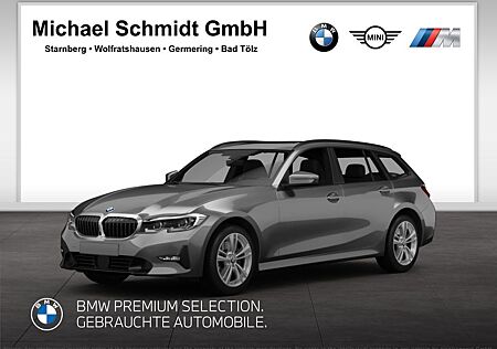 BMW 320d Touring*M Sportpaket*Keyless*ACC*LC Prof*Dr