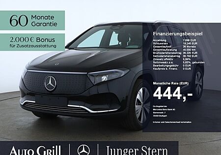 Mercedes-Benz EQA 300 4M *mopf* Mod2025 Distronic OD