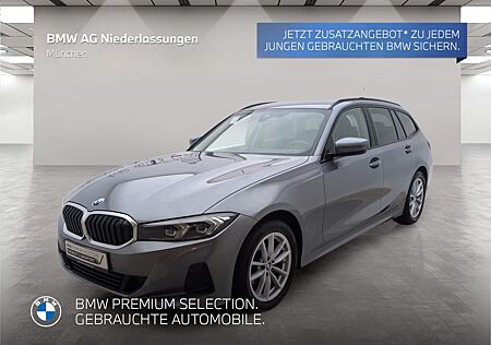 BMW 318i Touring Navi PDC Driv.Assist