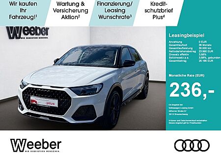 Audi A1 allstreet s line NAVI*LED*LEDER*RFK*PDC*LM*5J
