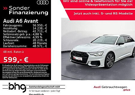 Audi A6 Avant 55 TFSIe quattro S-line Matrix/AHK/ACC/