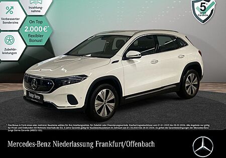 Mercedes-Benz EQA 250/Progressive/Advanced+/Kamera/LED/Easy/Am
