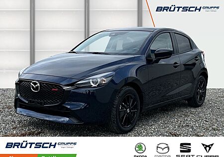 Mazda 2 1.5L e-SKYACTIV G 90ps HOMURA NAV