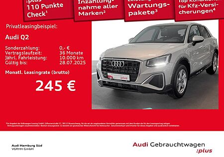 Audi Q2 35 TFSI S tronic S LINE/NAVI/VIRTUAL/ACC