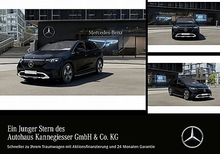 Mercedes-Benz EQE SUV EQE 500 SUV 4M*HYPERSCREEN*AHK*AIRMATIC*PANODACH