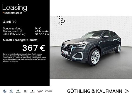 Audi Q2 advanced 35 TFSI 110(150) kW(PS) S tronic*Mat